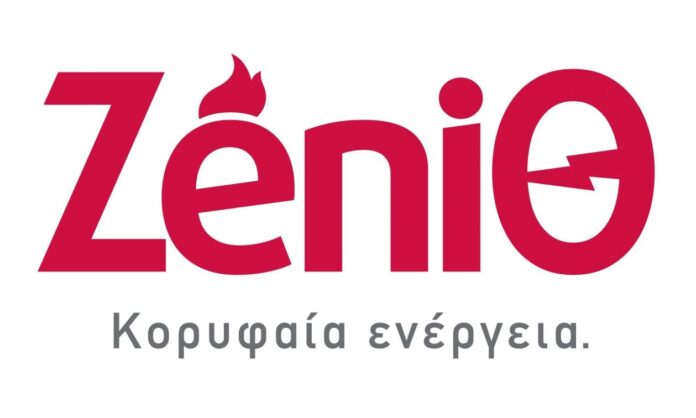 1584723-d393cc43-zenith_logo_52.jpg