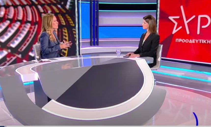 Νοτοπούλου: Θρασύδειλος ο Στέφανος Κασσελάκης – Δεν τον φοβάμαι – Μου ζητούσε να τον εκθειάζω