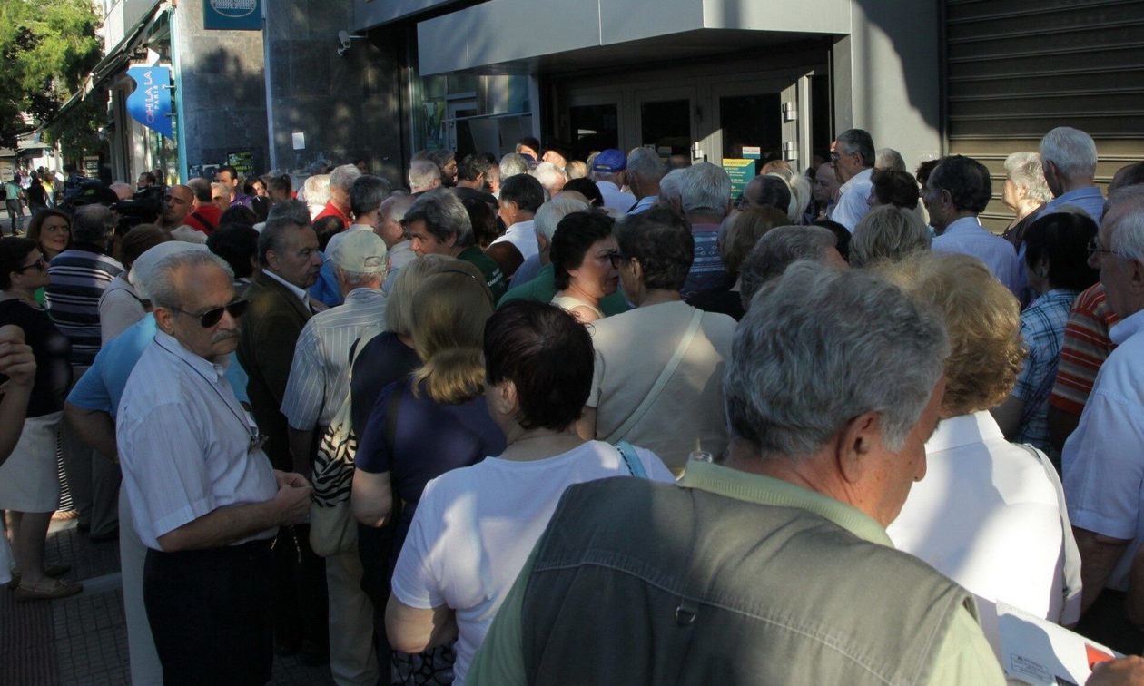 Συντάξεις Οκτωβρίου 2024: Αυτές είναι οι οριστικές ημερομηνίες πληρωμών – Πότε θα ξεκινήσουν