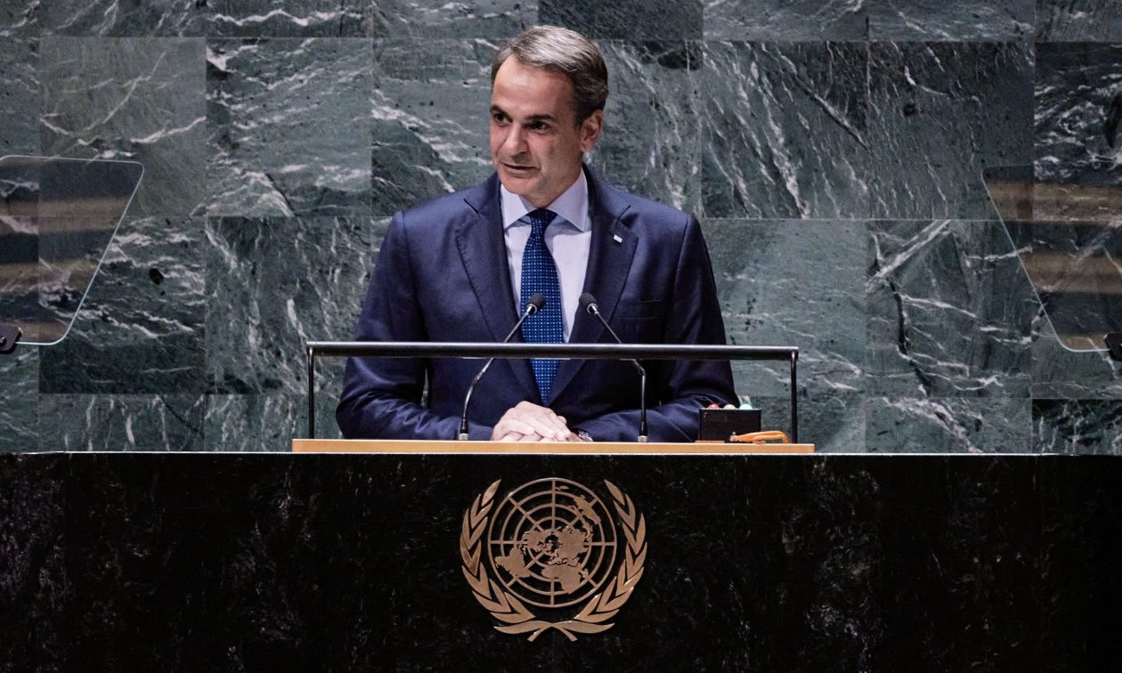Ηνωμένα Έθνη: Με ομιλία αρχίζει η επίσκεψη του Κυριάκου Μητσοτάκη στη Νέα Υόρκη – Οι συναντήσεις