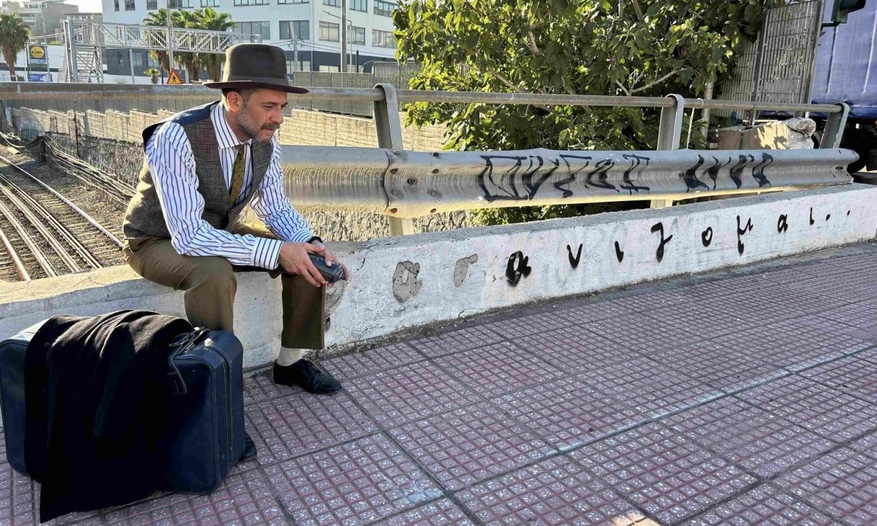 «Βασανίζομαι»: Το σύνθημα στους τοίχους έγινε παράσταση στο θέατρο Αλκμήνη