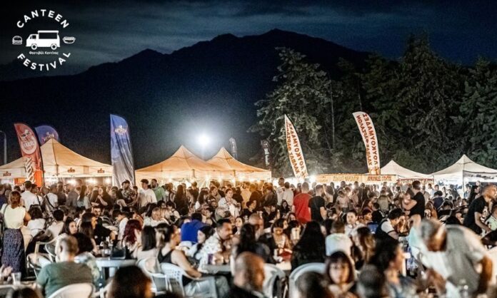 1586237-ab0e7974-canteen-festival.jpg