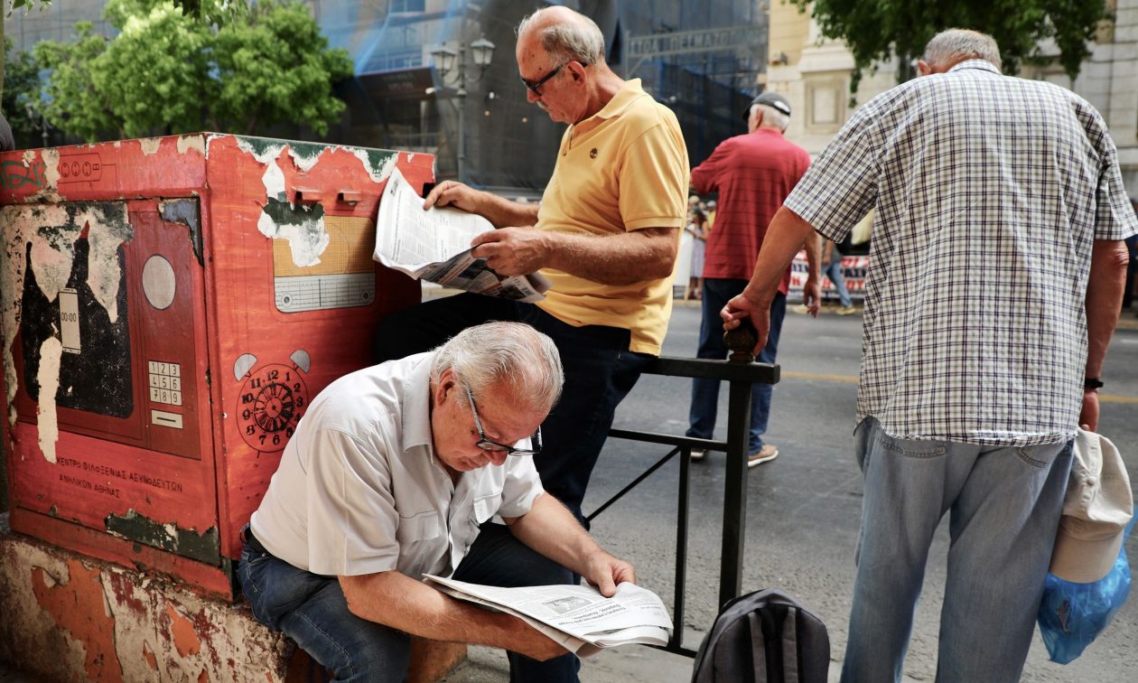 Συντάξεις: Πότε θα πληρωθούν οι αυξήσεις και το επίδομα