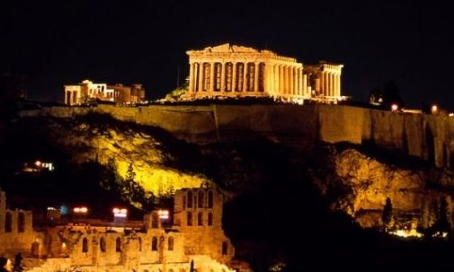 Δωρεάν είσοδος σε μουσεία, αρχαιολογικούς χώρους και μνημεία το Σαββατοκύριακο