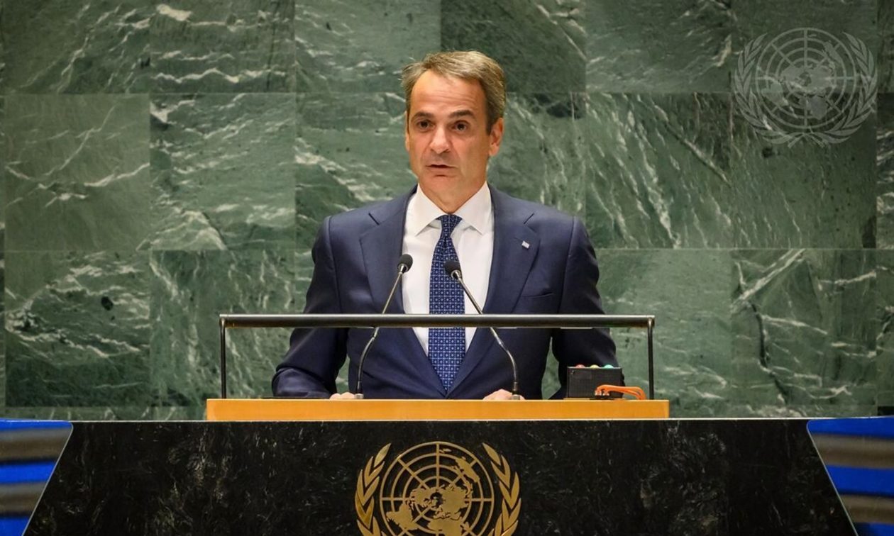 LIVE: Σε λίγο η ομιλία Μητσοτάκη στην 9η Σύνοδο της Γενικής Συνέλευσης του ΟΗΕ