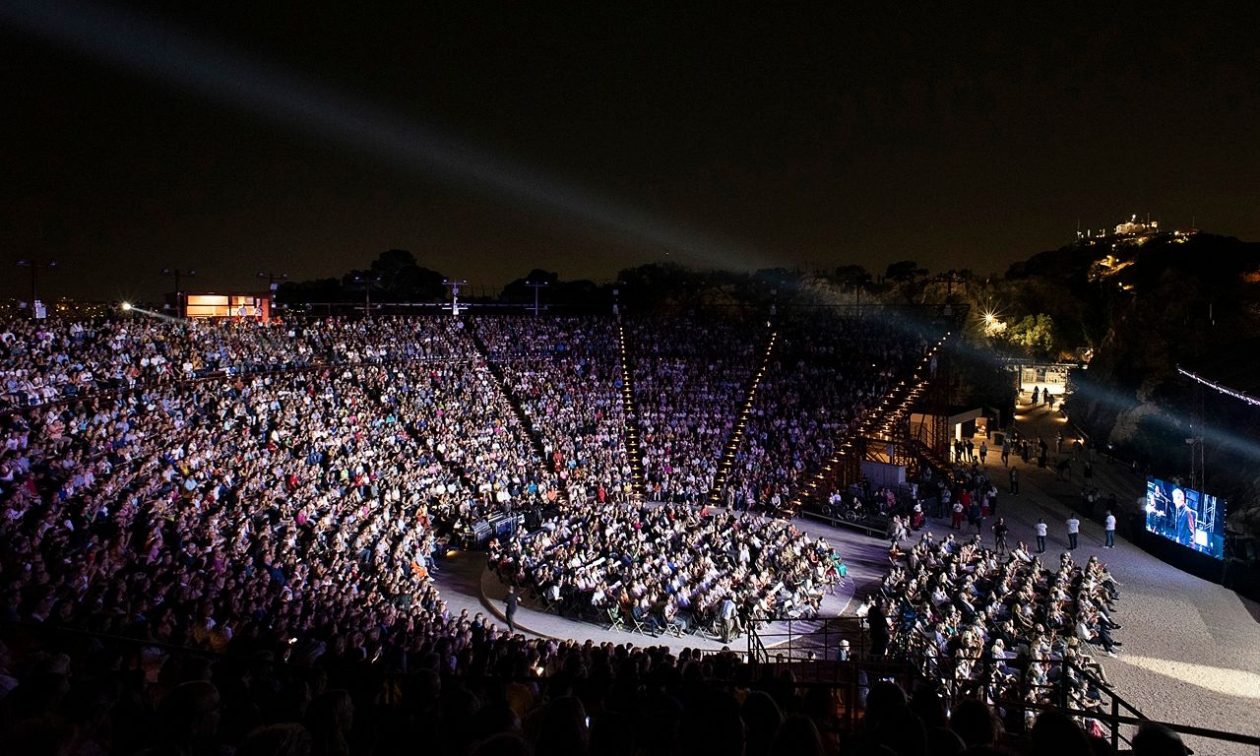 Δημοτικό Θέατρο Λυκαβηττού: Συναυλία με τα τραγούδια που σημάδεψαν την Μεταπολίτευση