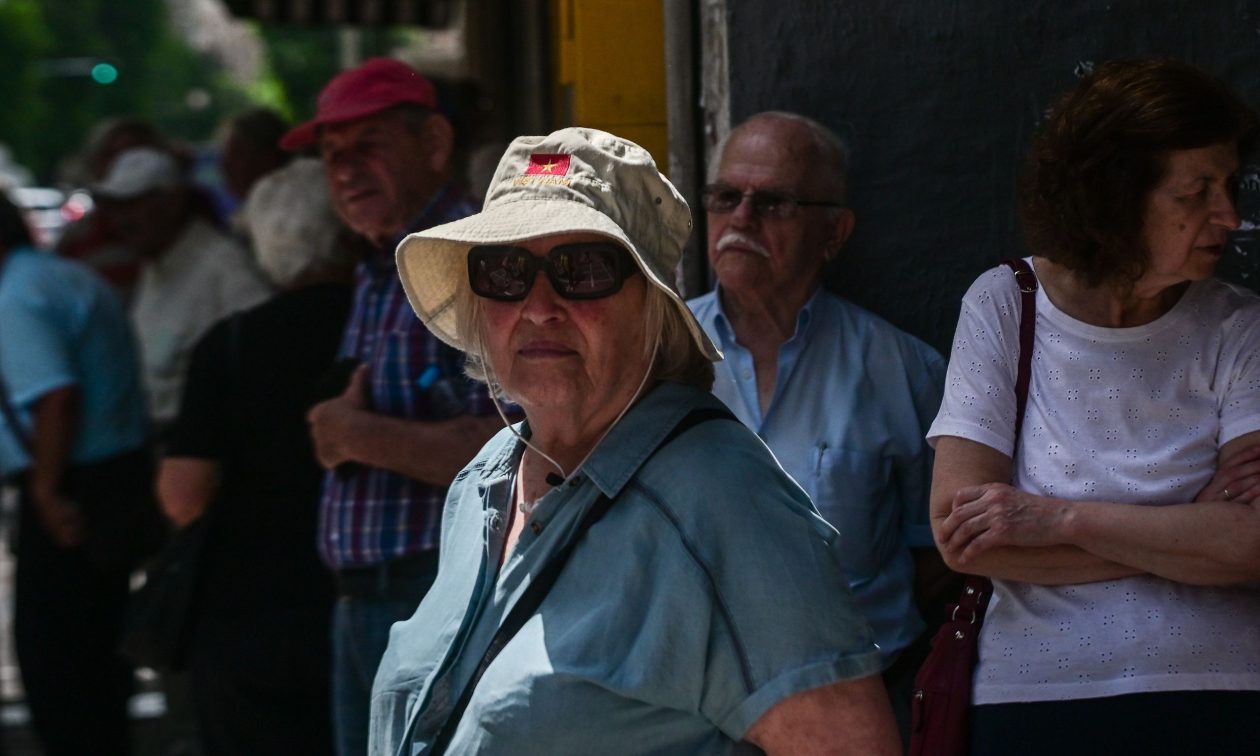 Συντάξεις Οκτωβρίου: Ποιοι πληρώνονται σήμερα – Όλες οι ημερομηνίες