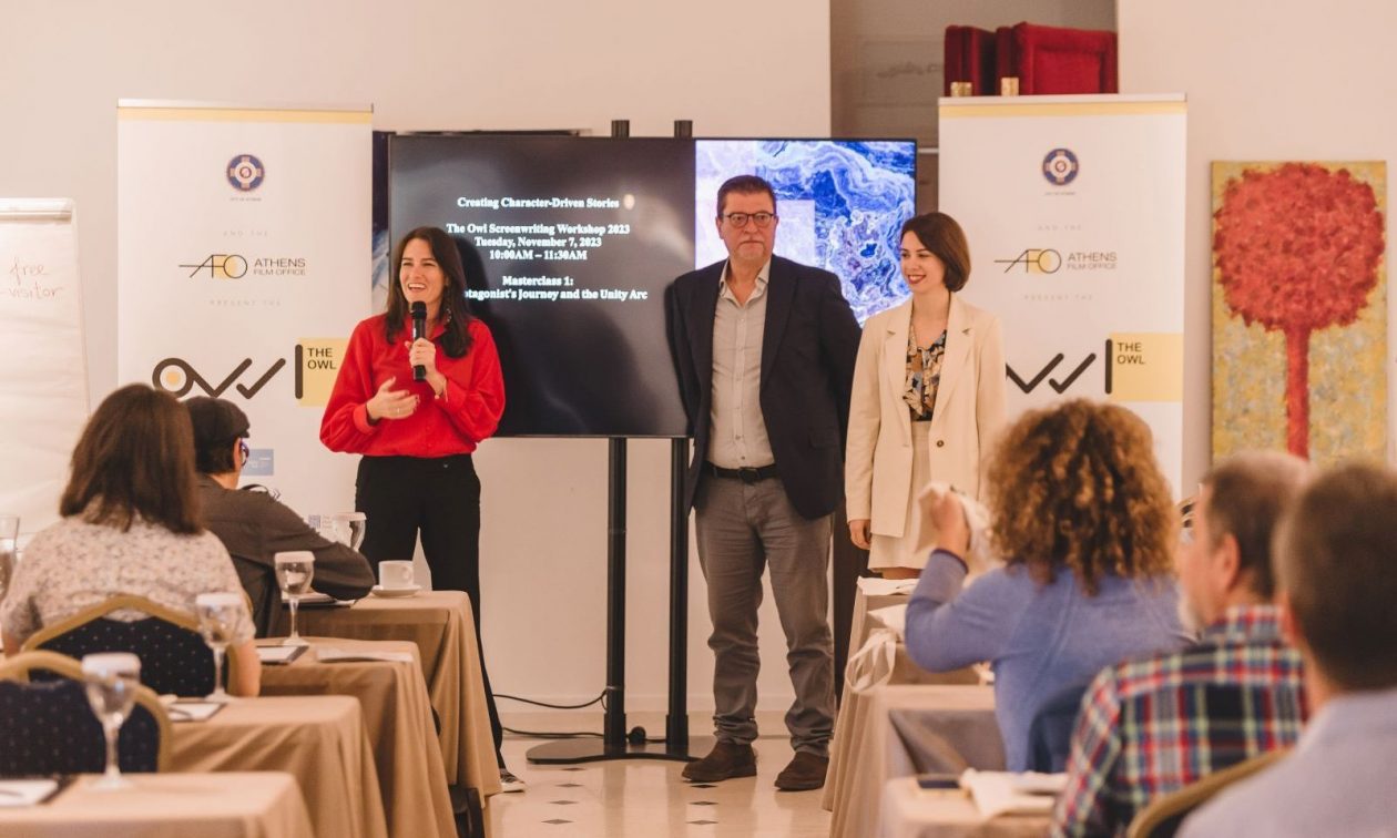 Athens Film Office: Επιστρέφει το εργαστήριο ανάπτυξης σεναρίου «The Owl»