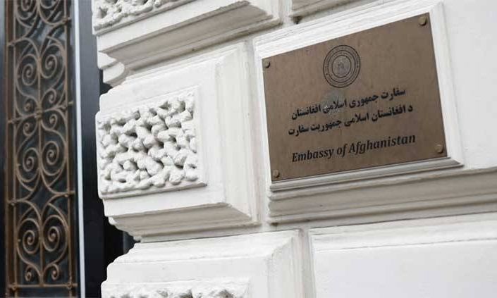 Βρετανία: Έκλεισε η πρεσβεία του Αφγανιστάν αφότου οι Ταλιμπάν διέκοψαν τις σχέσεις
