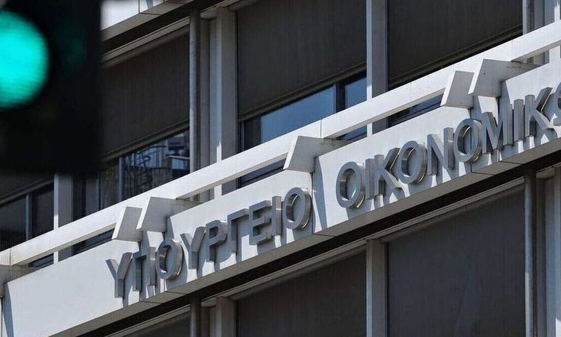 Αντικυκλική πολιτική: Το νέο οικονομικό δόγμα της Ευρωπαϊκής Ένωσης που εφαρμόζει η Ελλάδα