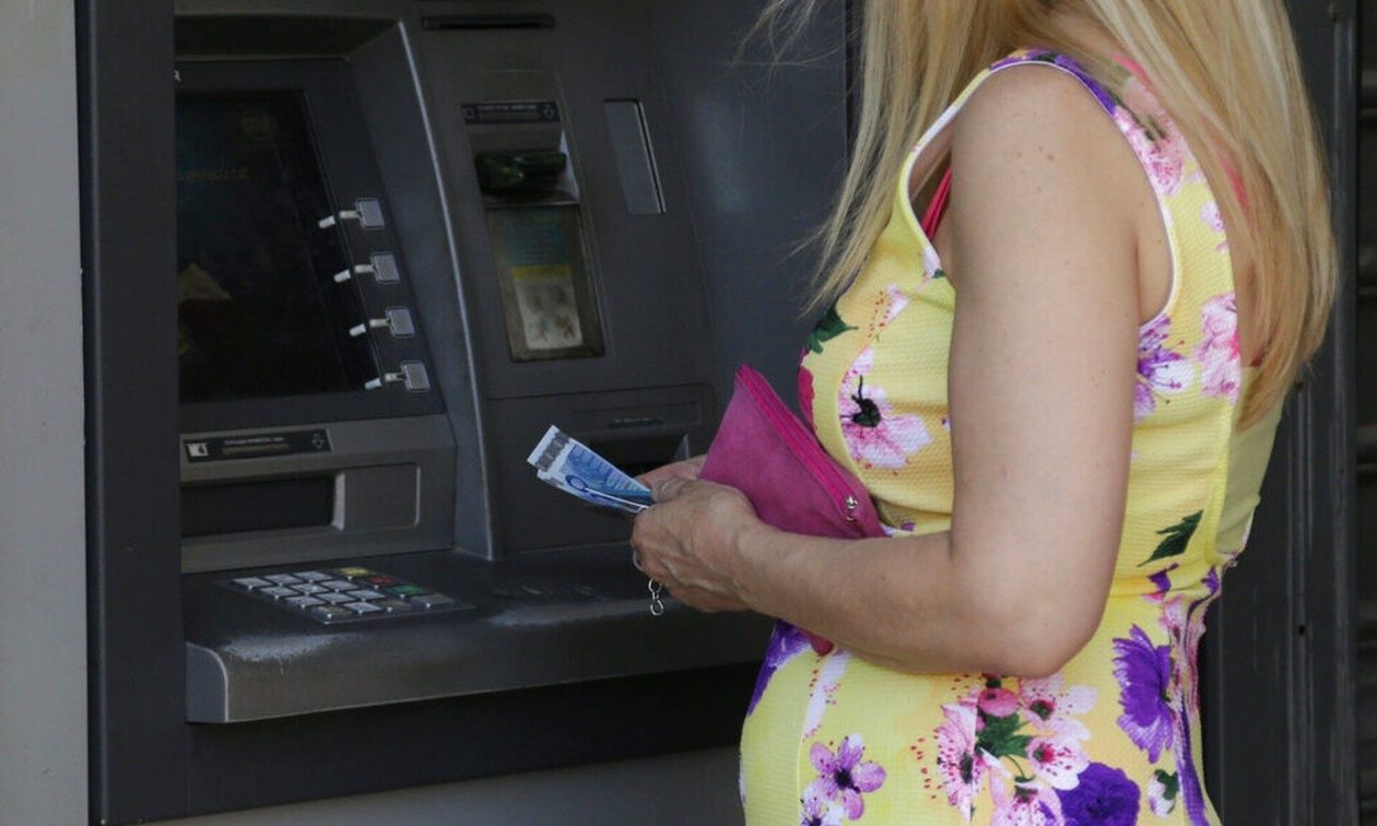 Τράπεζες: Τέλος οι μεταφορές χρημάτων – Τι αναφέρει νέος κανονισμός