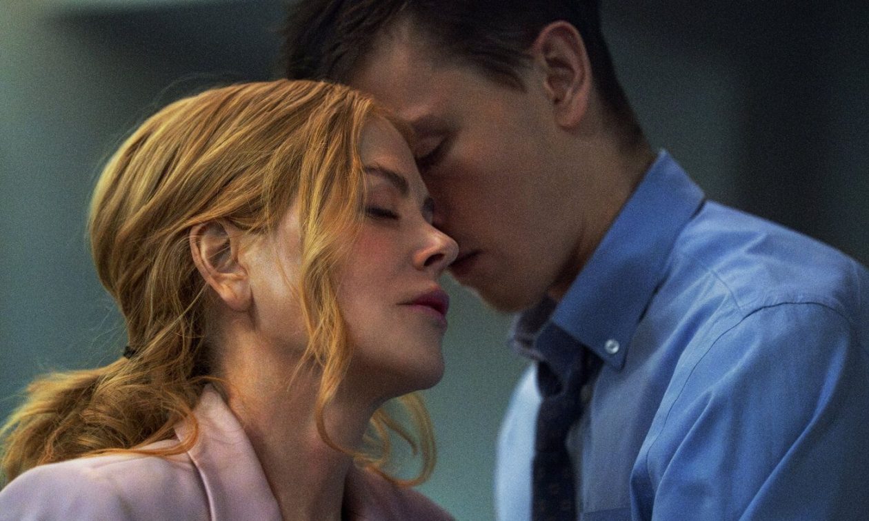 «Babygirl»: Η νέα, τολμηρή ταινία της Νικόλ Κίντμαν έχει τρέιλερ