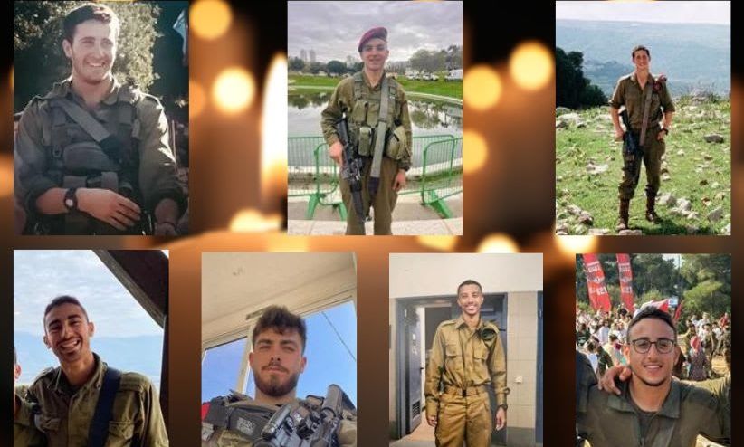 Iσραήλ: Άλλοι 7 στρατιώτες του IDF σκοτώθηκαν στον Λίβανο – Από 21 έως 23 χρονών