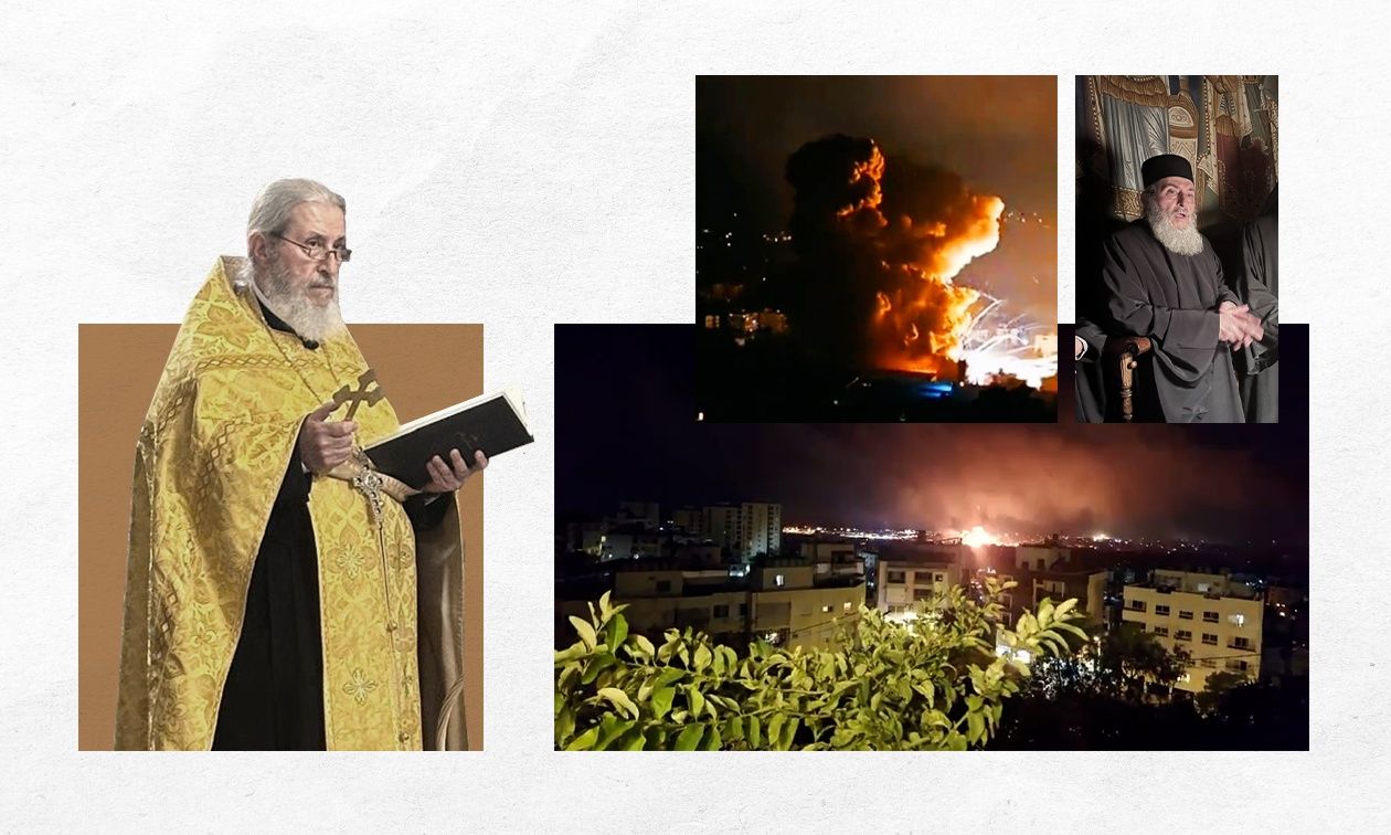 «Ακούμε τις βόμβες, μένουμε ξάγρυπνοι» – Πώς περιγράφει τον εφιάλτη στη Μέση Ανατολή ιερέας
