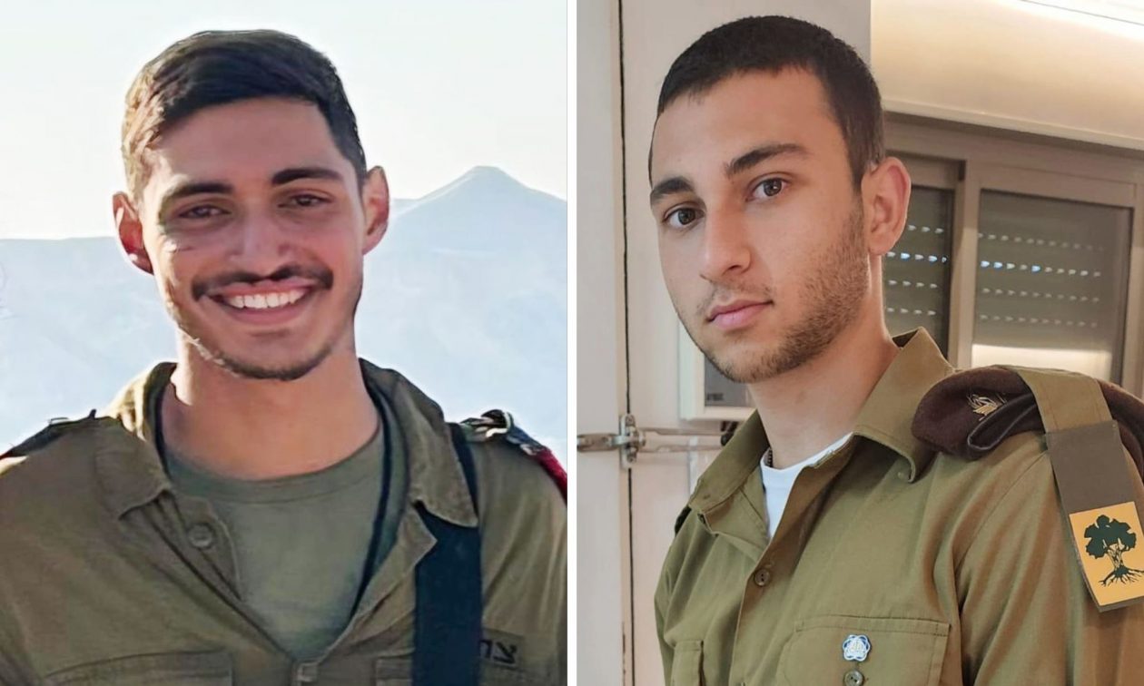 IDF: Νεκροί 2 Ισραηλινοί στρατιώτες από επίθεση ιρακινών drone – Έρευνα γιατί δεν ήχησαν σειρήνες