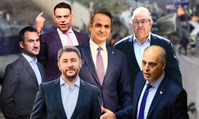 Δημοσκόπηση Metron Analysis: Ακλόνητη η ΝΔ, ανοίγει η ψαλίδα ΠΑΣΟΚ-ΣΥΡΙΖΑ