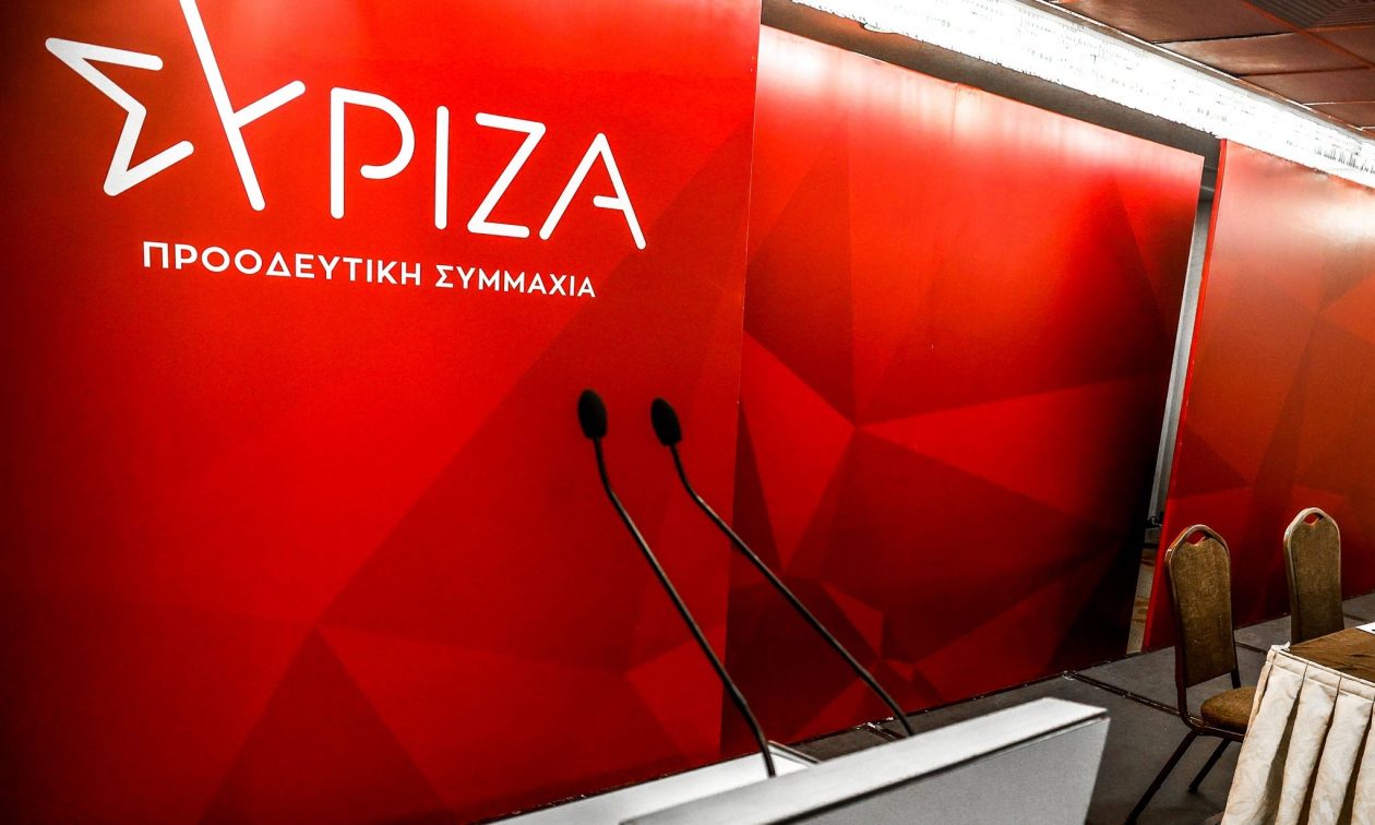 ΣΥΡΙΖΑ: Ολοκληρώθηκε η συνεδρίαση της Κεντρικής Επιτροπής – Στις 8-10 Νοεμβρίου το συνέδριο