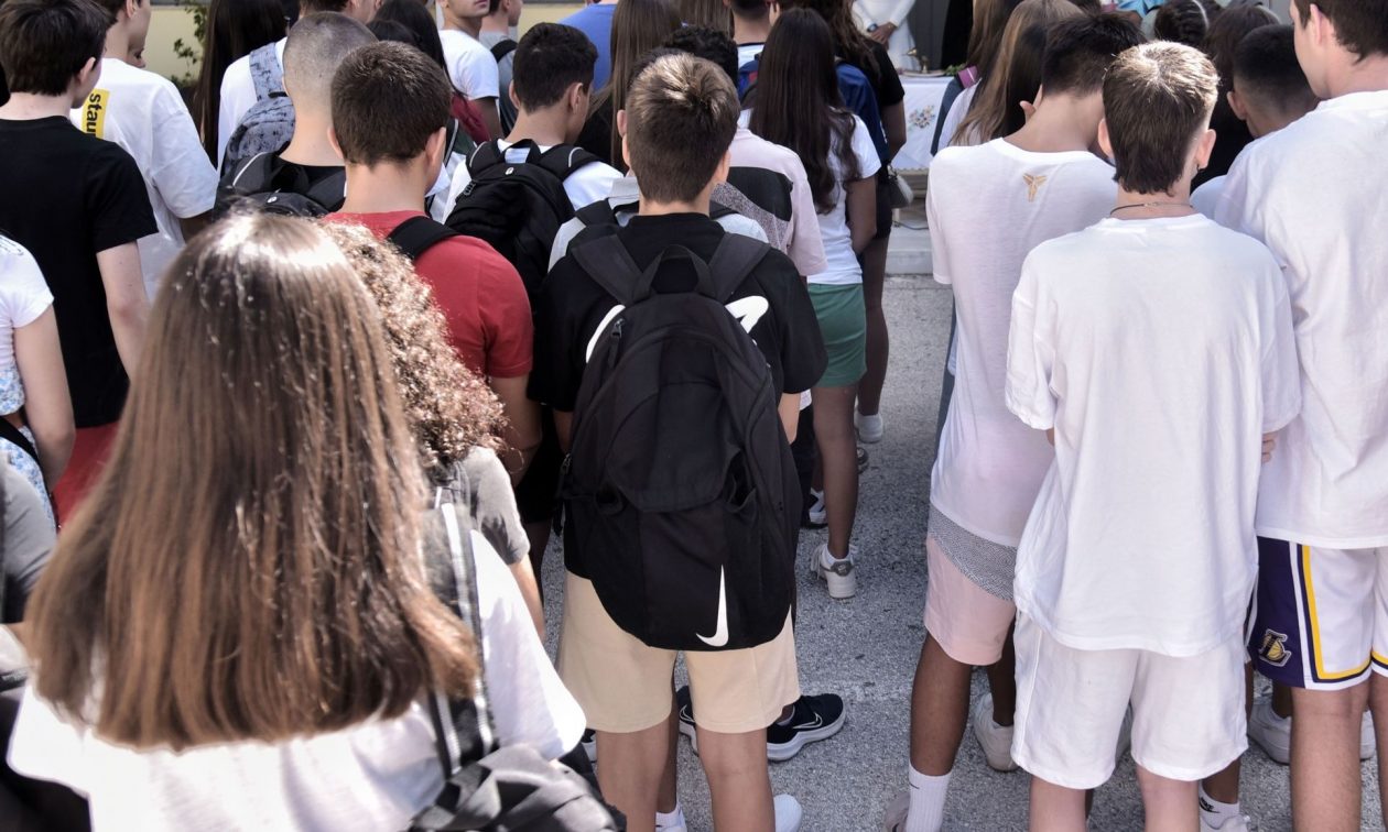 Επίδομα τέκνων: Ανοικτή η Πλατφόρμα για αιτήσεις – Πότε θα γίνει η επόμενη πληρωμή