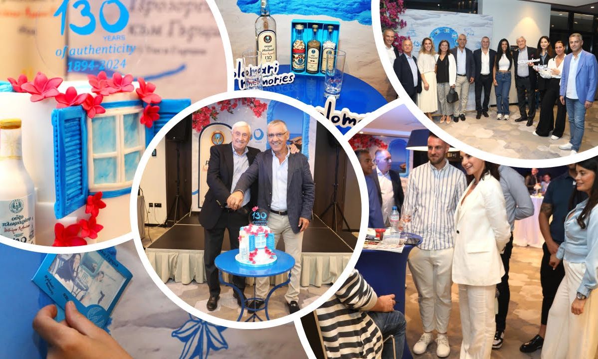 Έντονο άρωμα Ελλάδας στην εκδήλωση που έγινε στη Βουλγαρία για το Ούζο Πλωμαρίου