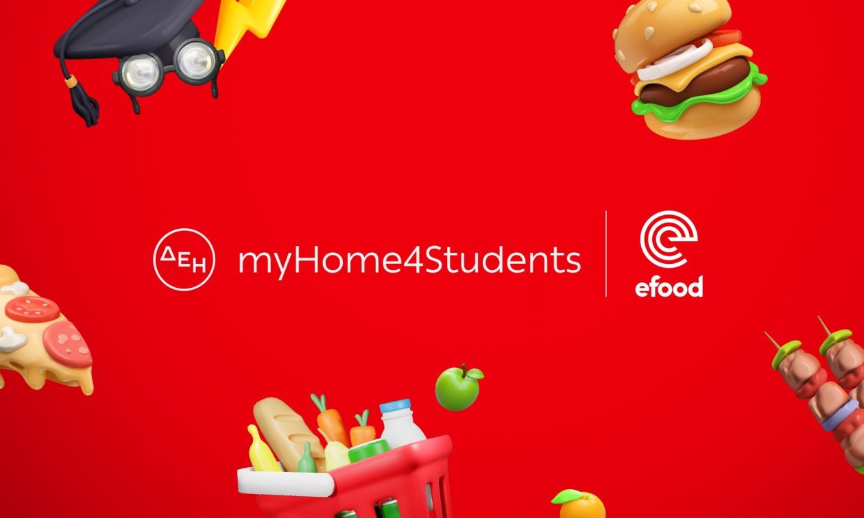 Efood: Συμμετέχει στο πρόγραμμα ΔΕΗ myHome4Students και γεμίζει δωρεάν το πρώτο φοιτητικό ψυγείο