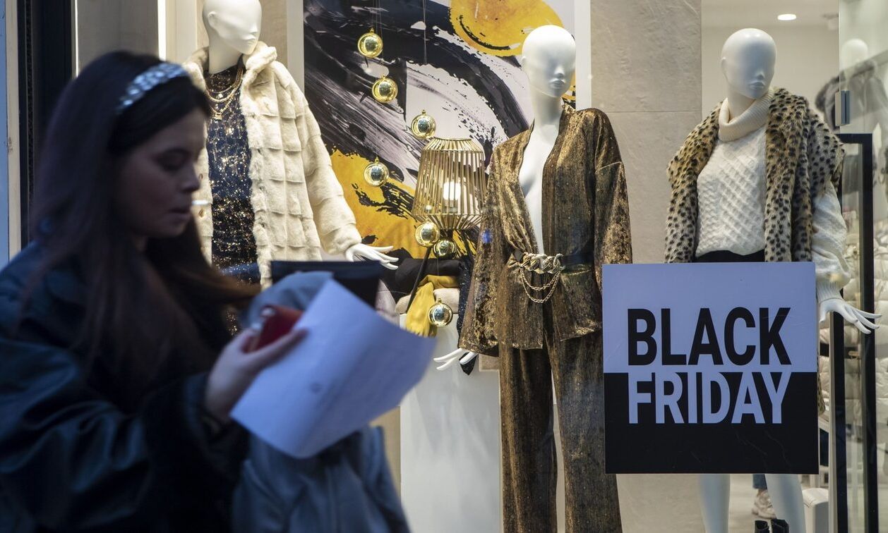 Black Friday 2024: Πότε πέφτει φέτος – Τι πρέπει να προσέχουν οι καταναλωτές