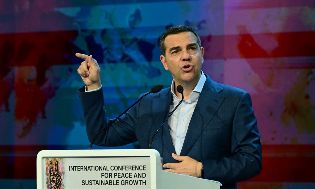 Ινστιτούτο Αλέξη Τσίπρα: Νέα εκδήλωση, με θέμα την ελληνική οικονομία – Πότε θα πραγματοποιηθεί