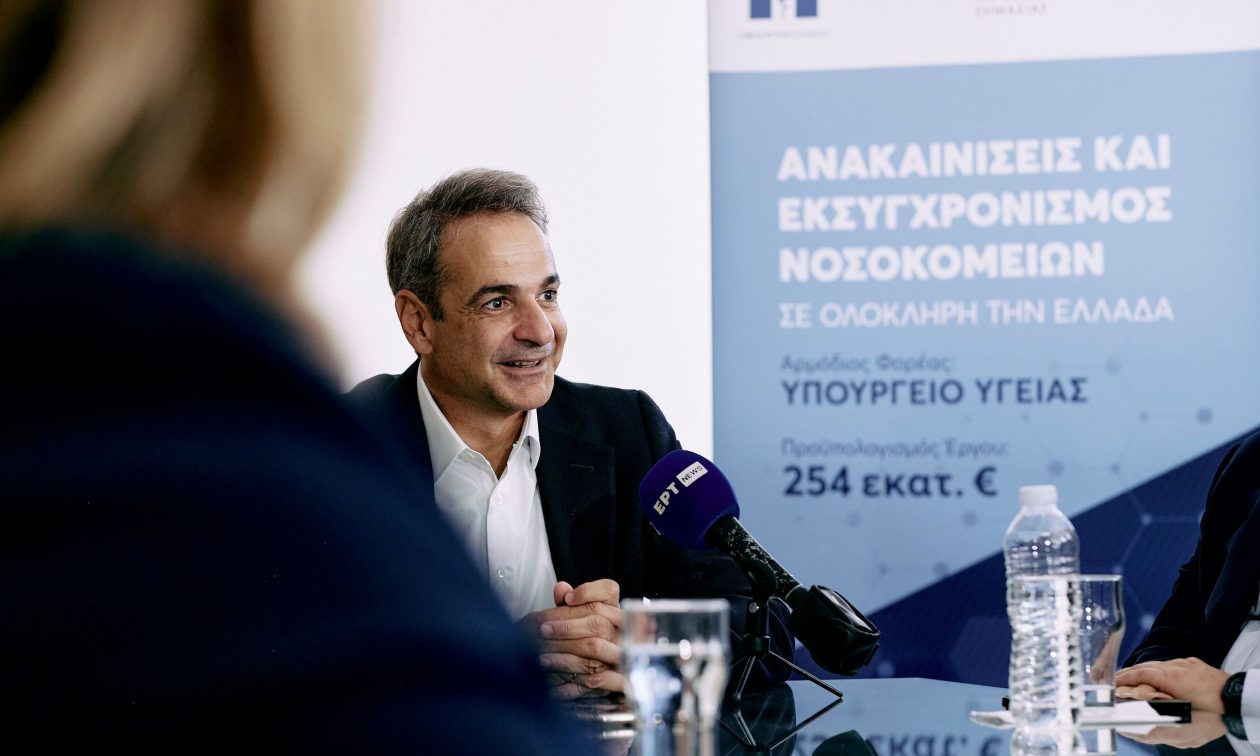 Στο Παίδων «Αγία Σοφία» ο Κυριάκος Μητσοτάκης – «Το Εθνικό Σύστημα Υγείας αλλάζει»