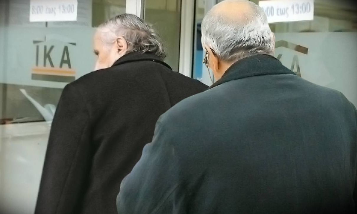 Επιταγή ακρίβειας: Πότε θα πάρουν τα χρήματα οι δικαιούχοι