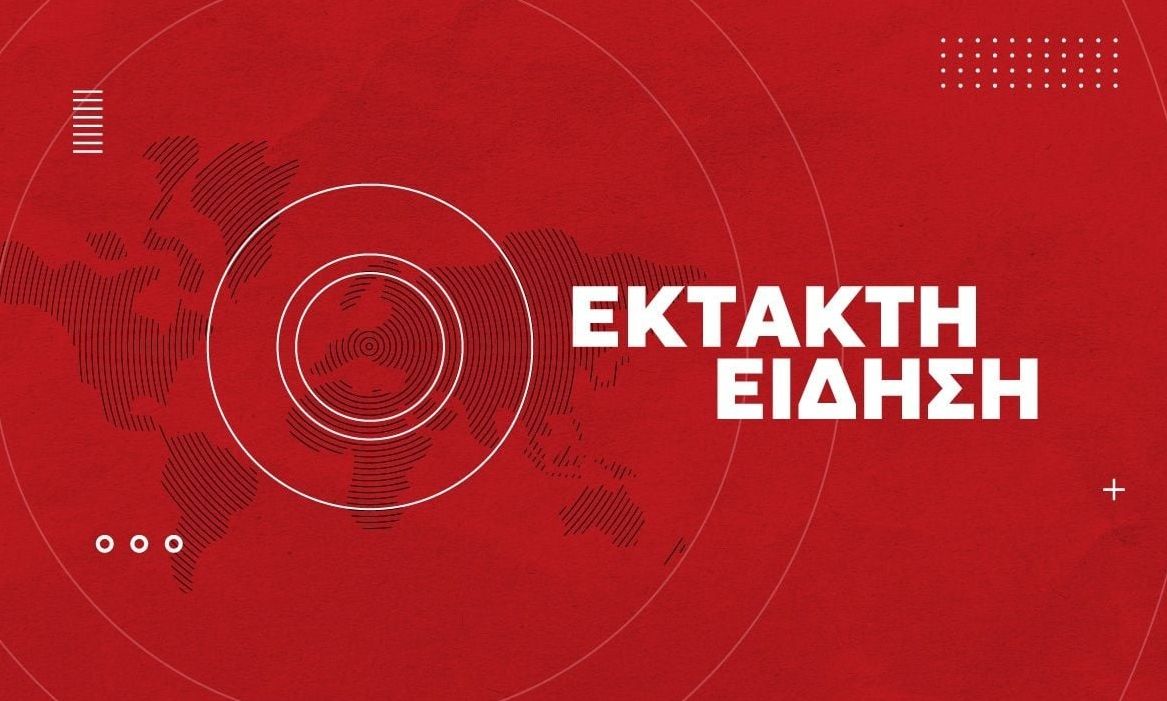 Τέλος οι παρατάσεις στις φορολογικές δηλώσεις: Έρχονται ποινές αλλά και μπόνους