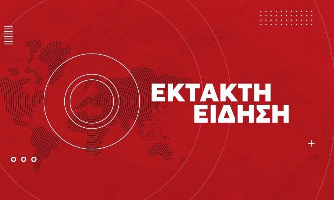 Τι θα ισχύσει τελικά για το πράσινο τιμολόγιο – Θα καταργηθεί ή όχι;