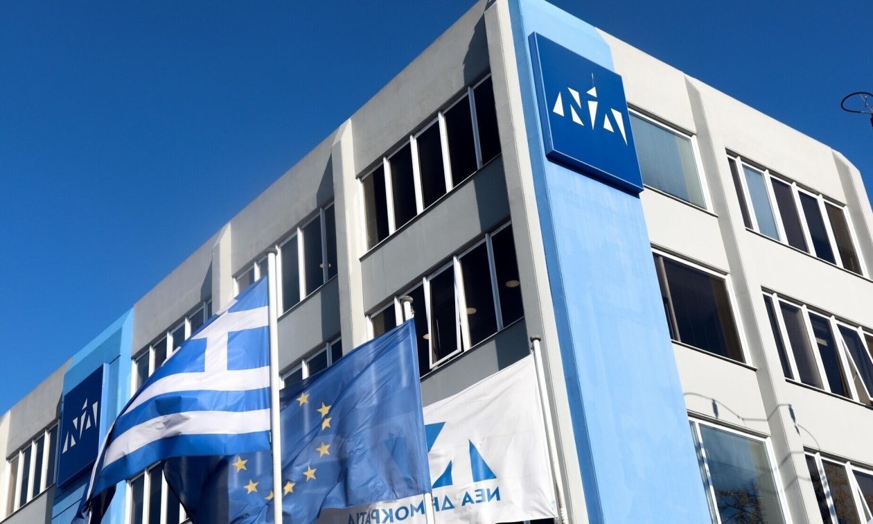 Κύκλοι ΝΔ απαντούν στον ΣΥΡΙΖΑ για την κατάθεση πρότασης περί σύστασης Προανακριτικής