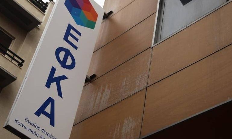 Ο «χάρτης» των πληρωμών από e-ΕΦΚΑ, ΔΥΠΑ – Πότε μπαίνουν τα χρήματα