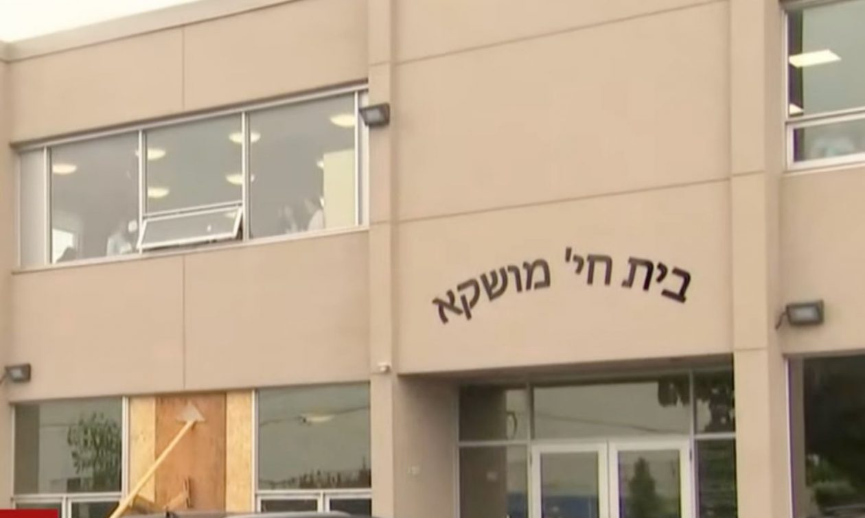 Εβραϊκό σχολείο θηλέων στον Καναδά έγινε στόχος πυροβολισμών
