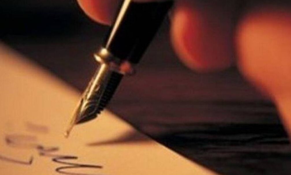 Ανατροπή σε κληρονομιές και διαθήκες: Οι έξι αλλαγές που φέρνουν τα πάνω-κάτω