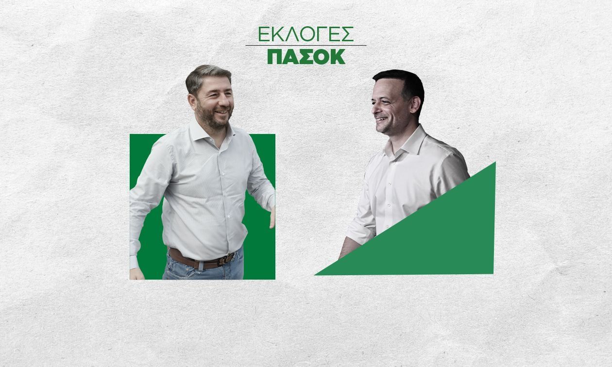 Η ώρα του ΠΑΣΟΚ: LIVE οι διαδικασίες για την ανάδειξη του νέου προέδρου