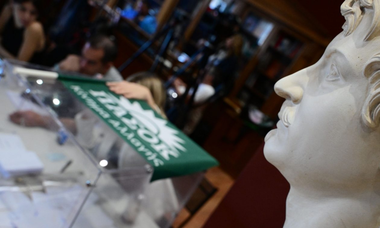 Αποτελέσματα ΠΑΣΟΚ από Αντίπαρο, Κοζάνη και Κρήτη