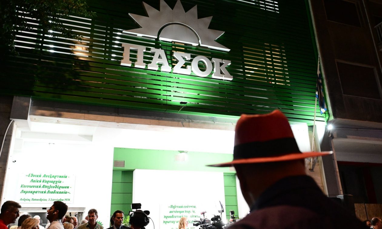 Άλλο Κοτζιά, άλλο Χαριλάου Τρικούπη – Η τακτική Δούκα που απέτυχε και το μέλλον της Κεντροαριστεράς