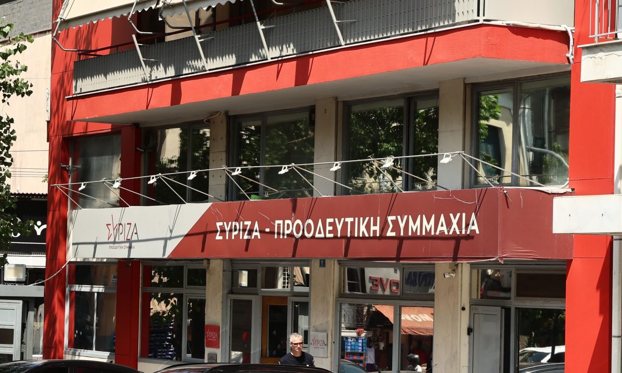 Πηγές Κουμουνδούρου: Οι απαράδεκτες ενέργειες του Σαββάτου ενορχηστρωθήκαν από τον Κασσελάκη