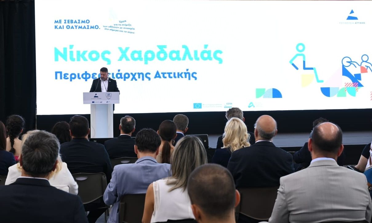 Δύο εμβληματικά έργα για τη στήριξη των αθλητών ΑμεΑ ανακοίνωσε ο Νίκος Χαρδαλιάς