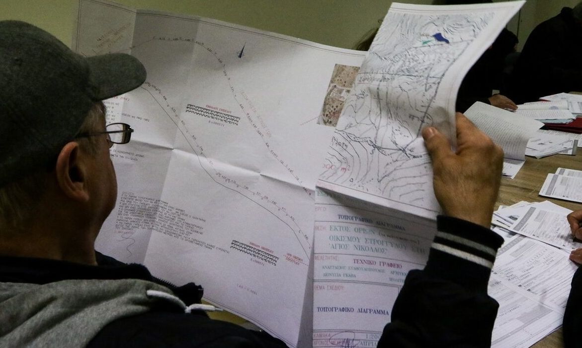 Ηχηρό «όχι» της κυβέρνησης σε τράπεζες και servicers για την πρόσβαση σε κτηματολικά στοιχεία