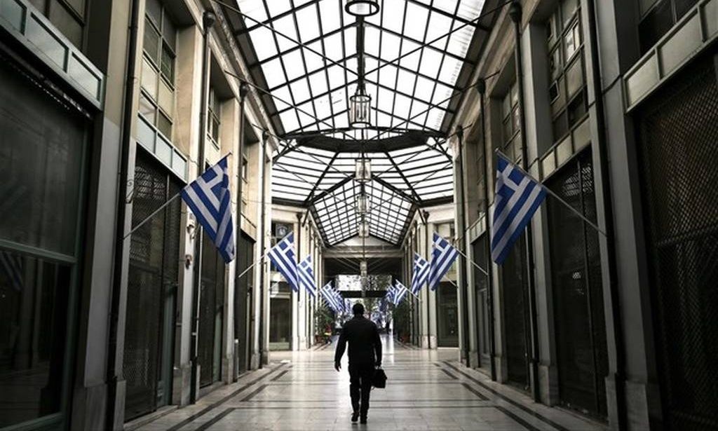 Ταμείο Ανάκαμψης: Αύριο ή μεθαύριο η εκταμίευση ακόμη 1 δισ. ευρώ – Θα υποβληθεί και πέμπτο αίτημα