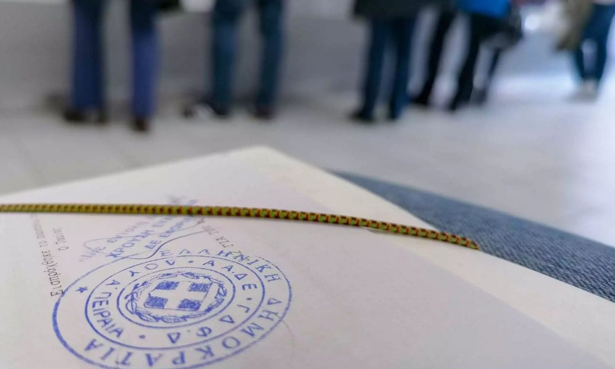 Νέο φορολογικό νομοσχέδιο: Αυτά τα πρόστιμα προβλέπει για επιχειρήσεις και φορολογούμενους