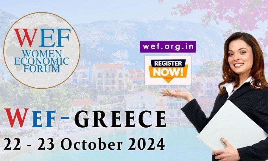 Το 1o WEF Women Economic Forum στην Ελλάδα πλησιάζει: Δηλώστε τώρα συμμετοχή