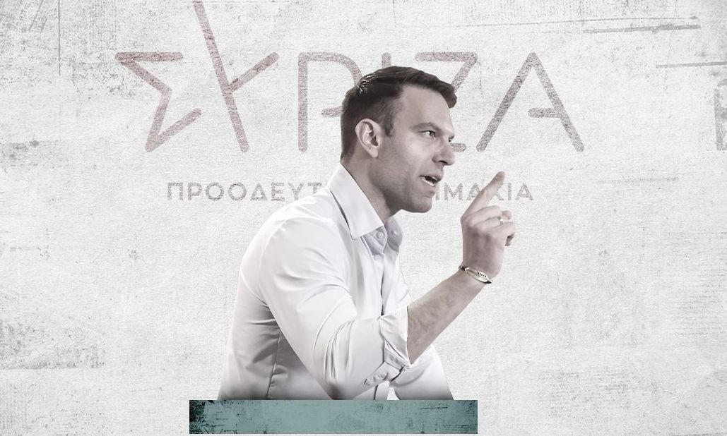 «Πρόβα διάσπασης» το «παρακόμμα» Κασσελάκη – «Φλερτάρει» με τη διαγραφή