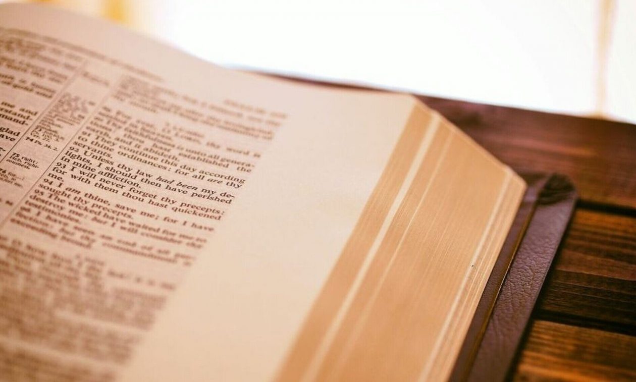 Οι 2 ελληνικές λέξεις που δεν μπορούν να μεταφραστούν σε καμία γλώσσα