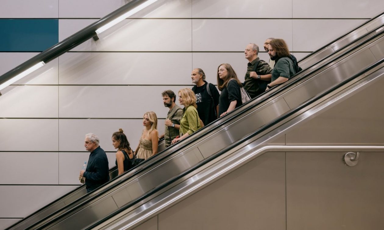 Πολιτιστική ατζέντα: Δέκα εκδηλώσεις για το τριήμερο