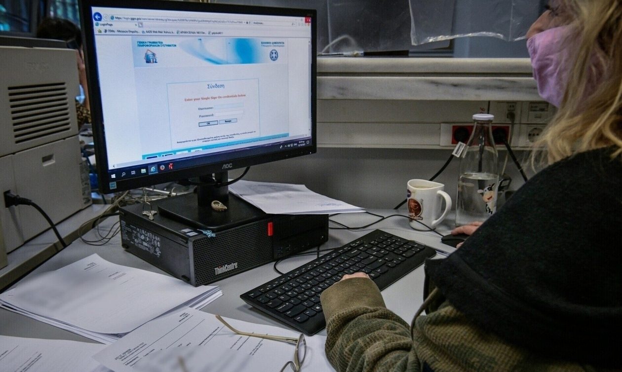 Φορολογικές δηλώσεις: Όλες οι αλλαγές – Τι πρέπει να ξέρουν οι πολίτες