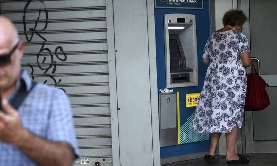 ΔΥΠΑ και ΕΦΚΑ: Ποιοι θα πάνε ταμείο μέχρι τις 25 Οκτωβρίου