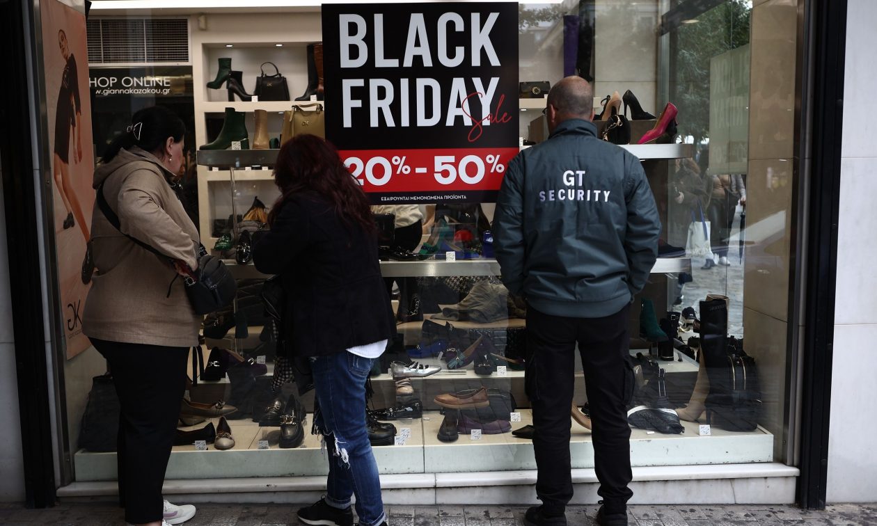Black Friday: Πότε «πέφτει» φέτος – Τι πρέπει να προσέξουν οι καταναλωτές
