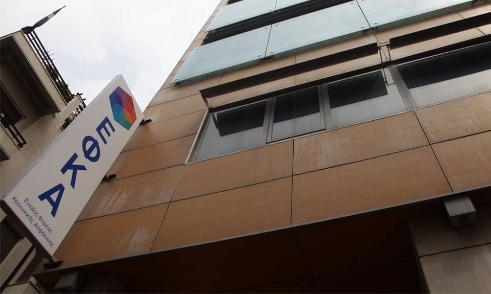 ΔΥΠΑ και ΕΦΚΑ: Οι πληρωμές σε δικαιούχους έως τις 25 Οκτωβρίου